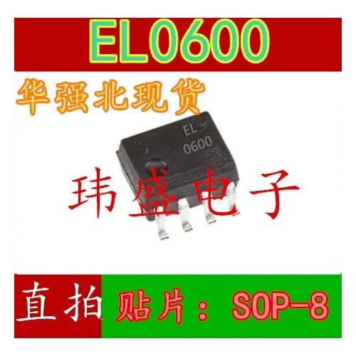 EL0600 SOP-8 1.27MM