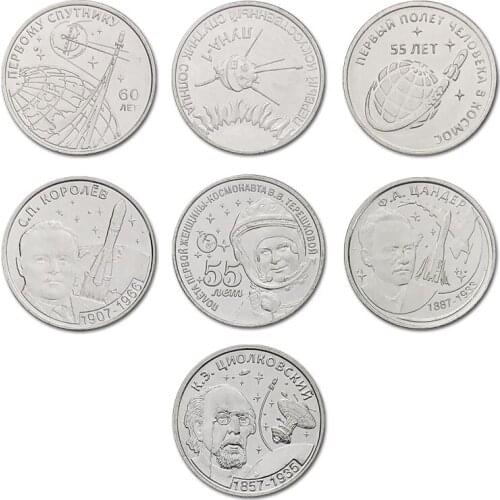 Dniester 1 Ruble 2016-19 Europe New Original Coins 7pieces Set Collectible Edition Real Rare Unc Commemorative Coin