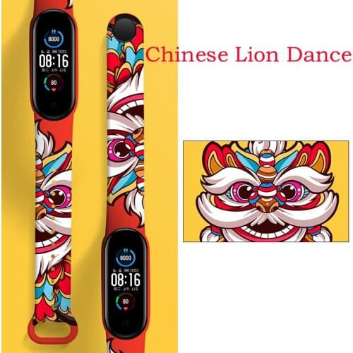 Xiaomi Mi Band 6/5/4/3 Printed Cartoon Strap Sports Watch Bracelet Breathable Replacement Wristband Watchband for Miband 6 5 4 3