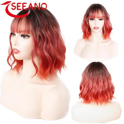 SEEANO Short Wigs