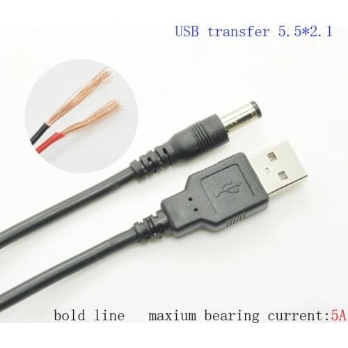 USB transfer DC5.5 * 2.1mm DC5.5 USB to DC cable copper core current line charging cable