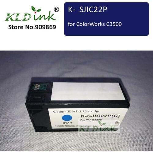 SJIC22P / GJIC22P (C) CYAN Ink Cartridge for TM-C3500, TM-C3510, TM-C3520 Printer (C33S020581)