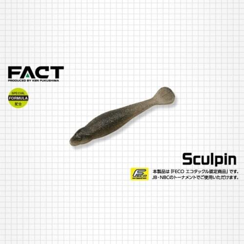 EVERGREEN FACT SCULPIN 2.6/3.5 inch Luya Bait Thick Tail Soft Bait Flattail Perch EG