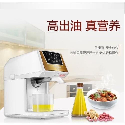 Мини-маслопрессы Kankeirr China At AliExpress