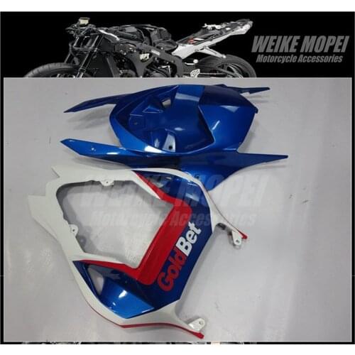 Rear Tail Seat Cover Bodywork Fairing Cowl Panle Fit For BMW HP4 S1000RR 2009 2010 2011 2012 2013 2014