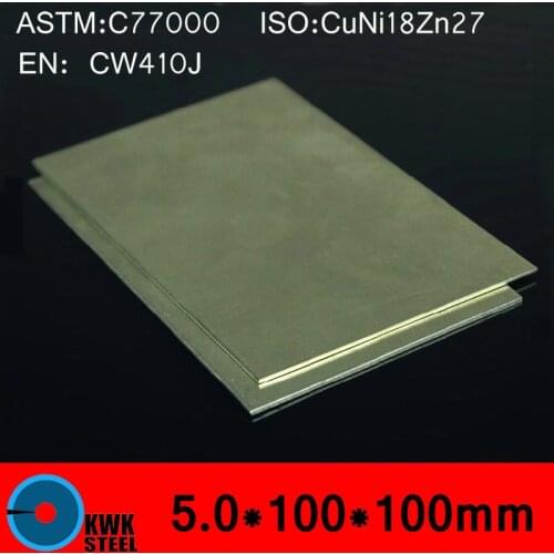 5*100*100mm Cupronickel Copper Sheet Plate Board of C77000 CuNi18Zn27 CW410J NS107 BZn18-26 ISO Certified Free Shipping