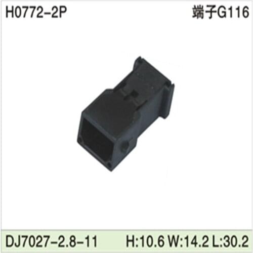 500PCS DJ7027-2.8-11 2.8mm 2Pin AMP Car Electrical Wire Connectors for Audi ,BMW,Honda,Toyota,NISSAN AND other models