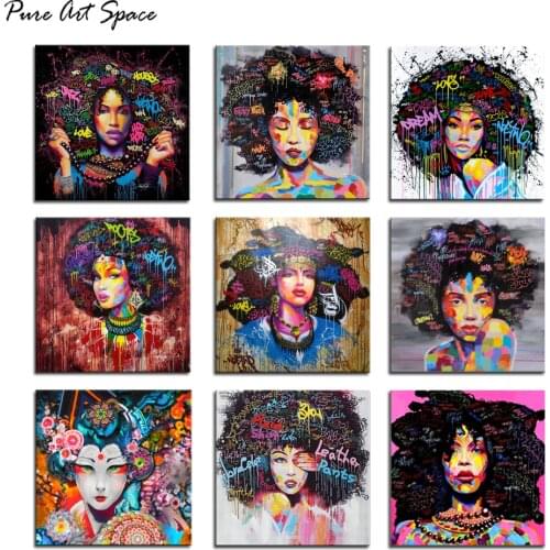 African American Woman Canvas Print Art Painting Portrait Decorative Wall Pictures for Living Room Office Decor Drop shipping