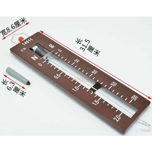 Physical experiment equipment Demonstration dynamometer 2N demonstration spring scale junior high school physical mechanics