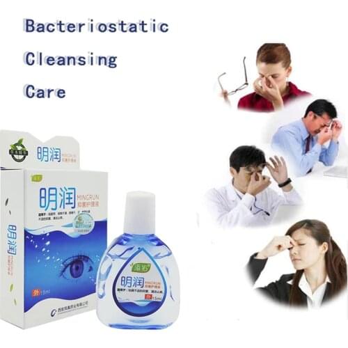 15ml Cool Eye Drops Medical Cleanning Eyes Relax Massage Eye Care Health Products Detox Relieves Discomfort Removal Fatigue