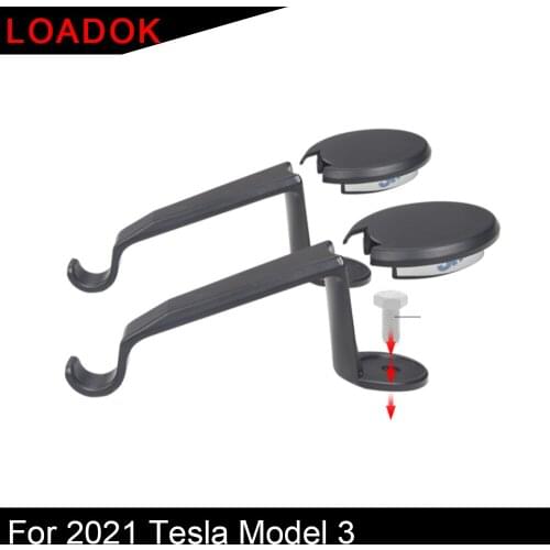 Loadok External Car Tuning