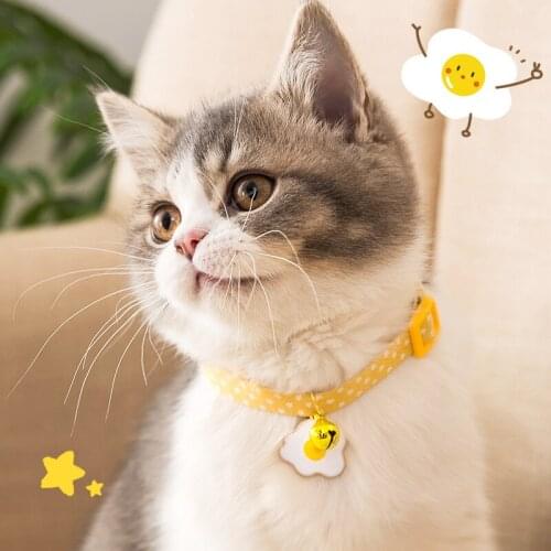 Kitten Collar with Bell Cut Cat Collars Breakaway Adjustable Puppy Collar Pet Supplies Collier for Kittens