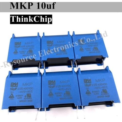 100pcs) BM MKP-X2 10uF J 275V 40/105/21 BLUE Induction Cooker Capacitor