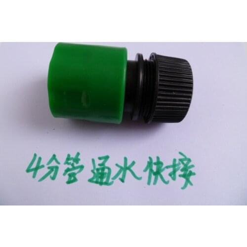 4 points garden joints water pipe fittings water connector quick connector wholesale plastic joints