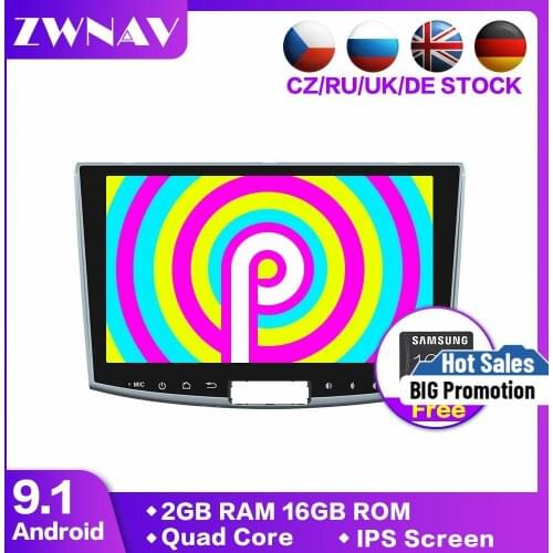 Android 9.1Car Radio Multimedia Player For VW Volkswagen Passat B7 B6/Magotan 2 Din Autoradio GPS Navigation stereo head unit