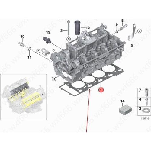 Car Cylinder bed Cylinder pad Cylinder head seal Suitable for E66 545 645 745 X5b mw4.4 Engine cylinder head gasket