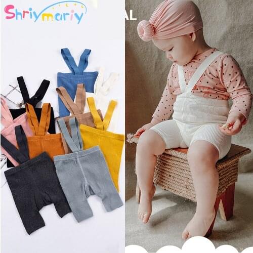 Infant Kids Suspender Breathable Short Stocking Pantyhose Baby Girl Boy Cute Solid Color High Waist Bandage Knitted Leggings