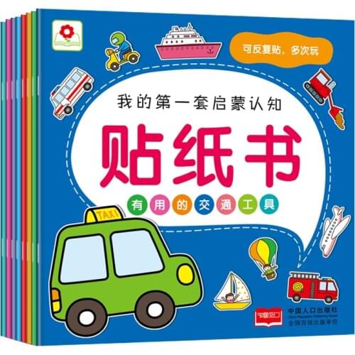 Children Cartoon Sticker Books Kids English With Sticker Preschool Learning For Kindergarten Gifted Story Education Book Puzzle
