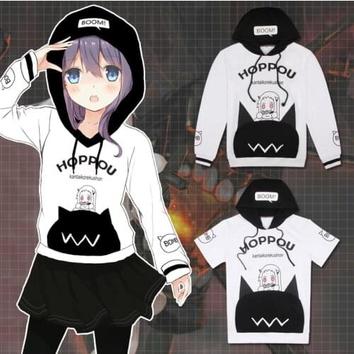 Kantai Collection hooded Hoodie long short sleeve Coat Hoppou Seiki unisex jackets coats streetwear cosplay costume casual tops