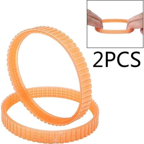 2Pcs Electric Planer Drive Driving Belt9.6mm Width For Power Tool Accessories Circumference 218mm Motor Protection