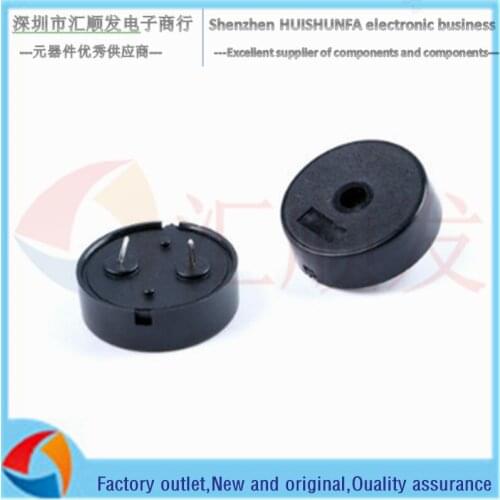 5pcs!!! AC2208 passive piezoelectric buzzer AC pogo pin buzzer 22*8mm frequency 4KHZ foot pitch 10mm