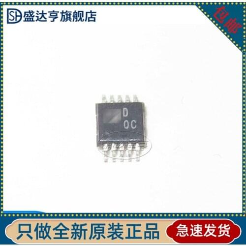 AD5161BRMZ5 MARKING:DOC Digital potentiometer IC MSOP-10