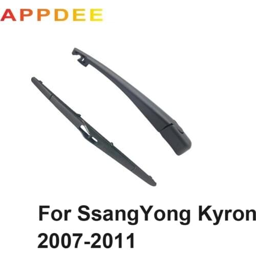 APPDEE Wiper 12" Rear Wiper Blade & Arm Set Kit For SsangYong Kyron 2007 2008 2009 2010 -2011 Windshield Windscreen Rear Window