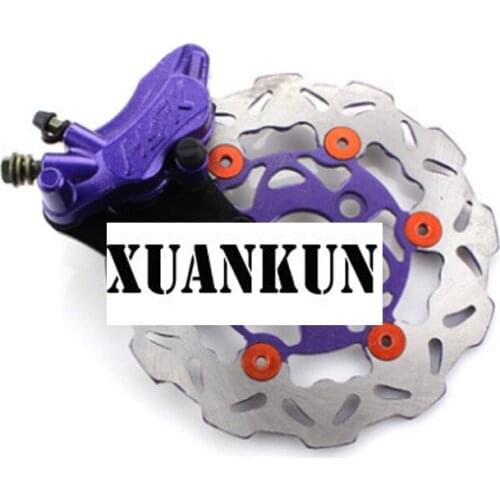 The XUANKUN Power Car Front Disc Brake Lower Pump Assembly Motorcycle Disc Brake Caliper Disc Brakes 200mm