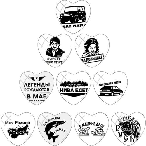 JWEIJIAO Simple Character Avatar Trend Fashion Tasteful Oval 18x25 Mm Jewelry Glass Cabochon Flat Back Jewelry For Friends