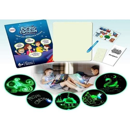 Handwritten LED Electronic Fluorescent Writing Board Sketchpad for Kids Children Painting Toys Education Toys gifts for children