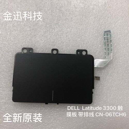 Suitable for DELL a1466 screen Ltitue 3300 touchpad with cable CN-06TCH6
