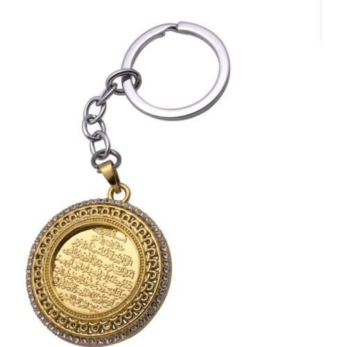 Zkd Muslim Allah Ayatul Kursi key chains islam quran key ring