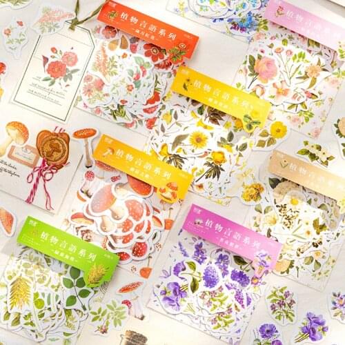 45 Pcs/set Vintage Plant Stickers Flowers Kawaii Stickers DIY Scrapbooks Diary Decorative Collage Stationery Sticker