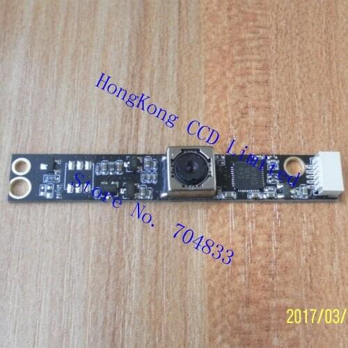 5A04AF 500-megapixel autofocus camera notebook built-in camera MJPG format output modules