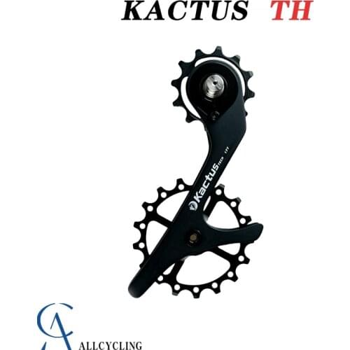 Kactus 17TH Road Bike Oversized Carbon Braze Bracket Ceramic Bearing Steel Bearing Rear Derailleur For Shimano 9100 9150 R8000