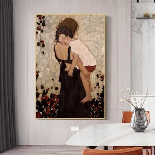 Classic Artist Gustav Klimts Painting of A Mother Holding A Baby on Canvas and Printing A Poster As An Art Decor Photograph