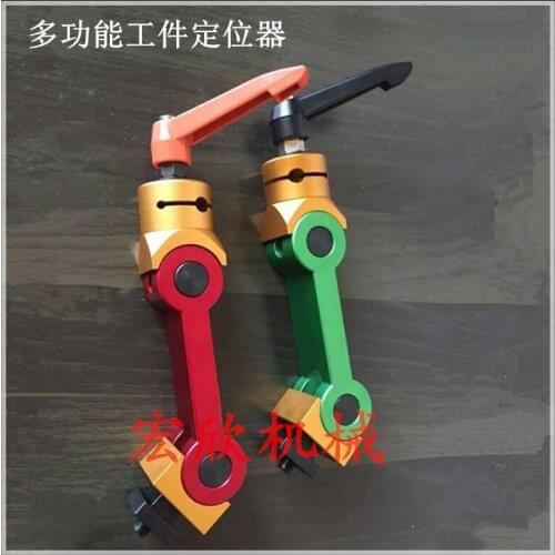 Machine Tool Locator Workpiece Fast Universal Stopper M10M12M14M16 Milling Machine Machining Center color shipped randomly