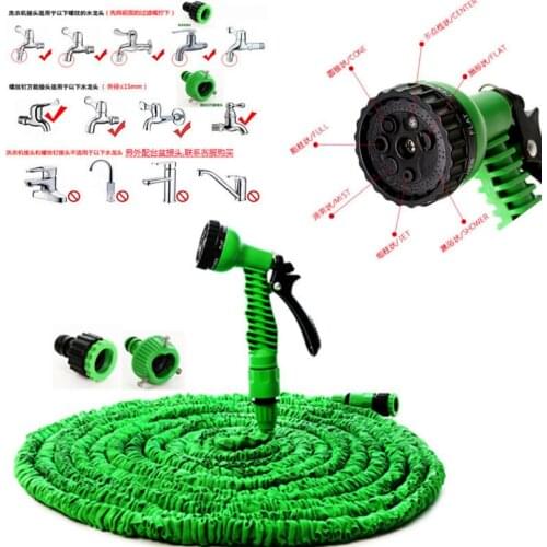 Garden Hose Pipe Water Hose Expandable Magic Hose 7 Patterns Water Gun Foam Pot Big Promotion