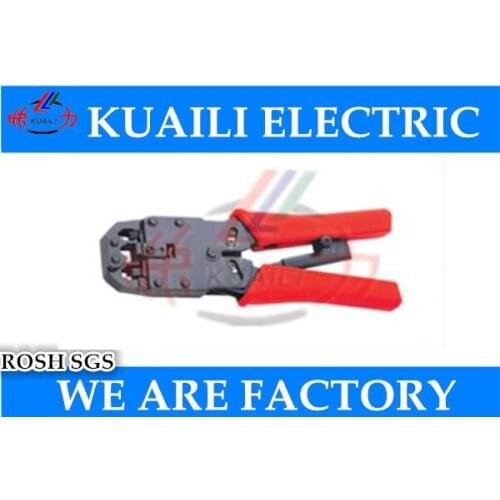 Network Tool HT-2008R 4p6p 8p 7.65mm 9.65mm 11.68mm Network Plier Crimping Plier Multifunctional Network Clamp