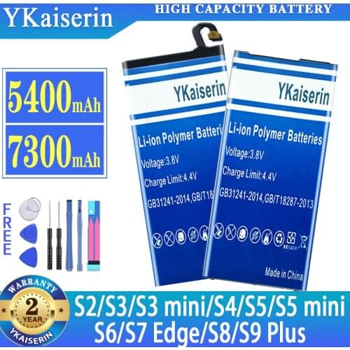 YKaiserin Samsung Galaxy S4 Mini Plus Batteries