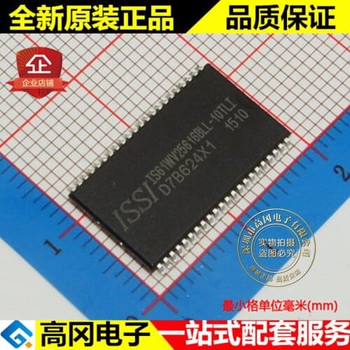 5pieces IS61WV25616BLL-10TLI TSOP44 ISSI RAM