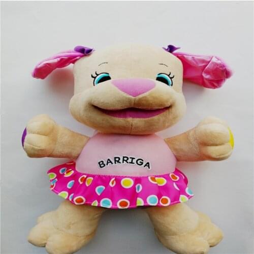 Brazil Portugues Speaking Singing Toy Stuffed Puppy Dog Doll Baby Educational Musical Plush Doggie