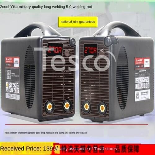 Electric Welding Machine Yiku 4.0T Double Voltage Wide Power Supply 220V/380V Two-Purpose ZX7-270 DC Welding