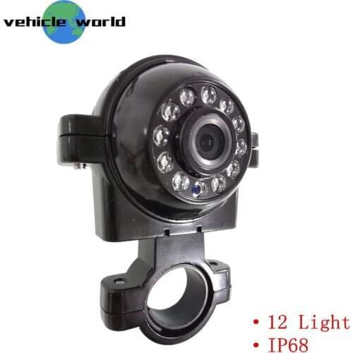 Waterproof IP68 AHD 720P Truck Rear Back Front Side View IR Camera