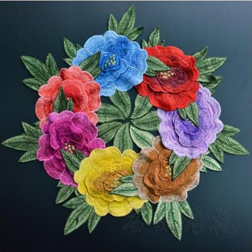 3 Pieces 18*15cm Luxury Red Green Rose Floral Lace Trim Venise Applique Motif Embroidered 3 Layers Lace Sew on Patches