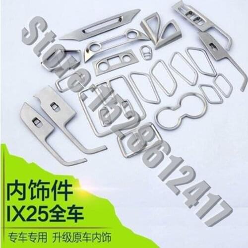 Car-styling For Hyundai Creta IX25 2016-2019 Auto Accessories Center Console Panel Stickers Sequin Frame Interior Decoration