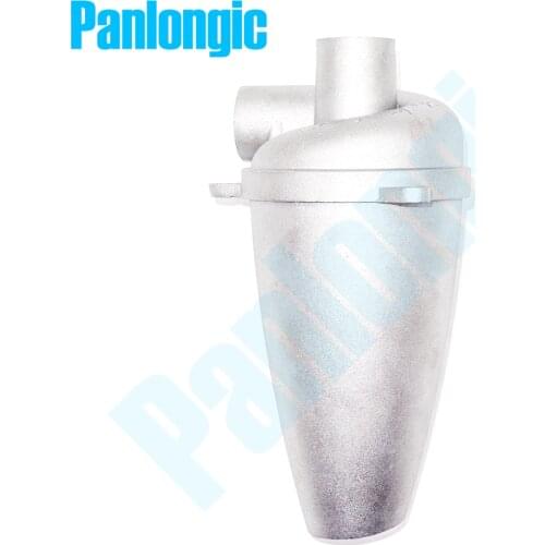 Cyclone SN25T5 Vacuums Cleaner Filter Fifth Generation Turbocharged Powder Dust Collector Separator Industrial Aluminium Alloy