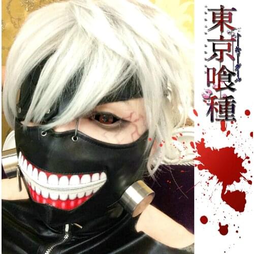 High Quality Anime Tokyo Ghoul Haise Sasaki Cosplay Wigs Halloween Party Carnival Cosplay Wig