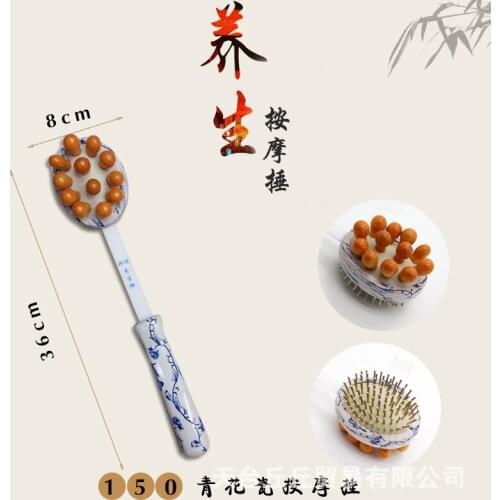 Blue and White Porcelain Massage Hammer God Wyatt Super Health Veins Shoot bao jian chui Beat Steel Needle Fitness Hammer