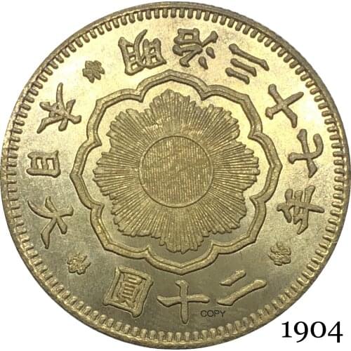 Great Japan 1904 20 Yen Meiji 37 Year Gold Coin Brass Metal Paulownia Flower Coat Of Arms Emperor Royal Seal Copy Coins